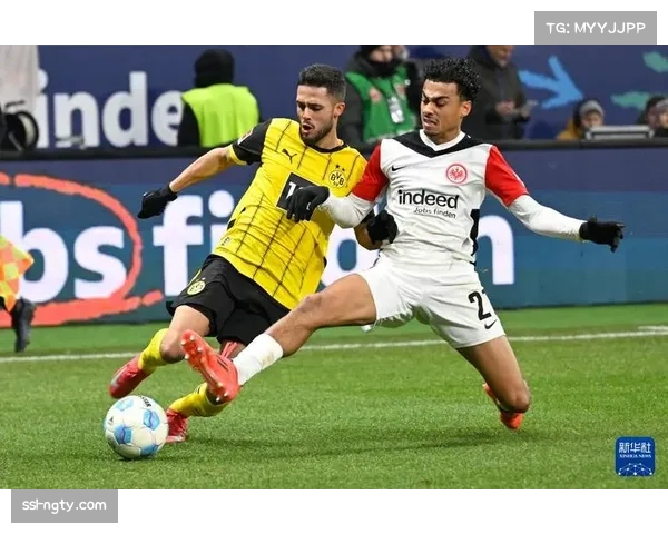 法兰克福主场迎战多特蒙德 历史劣势或再陷被动局面