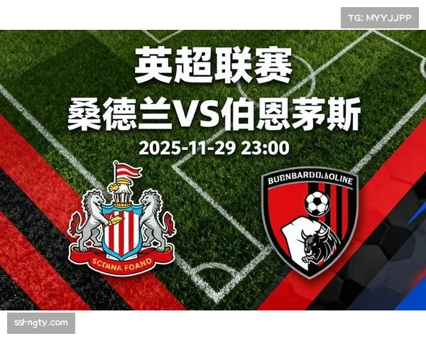 伯恩茅斯迎战保级队伯恩利，伊劳拉极致压迫对阵帕克低位防守