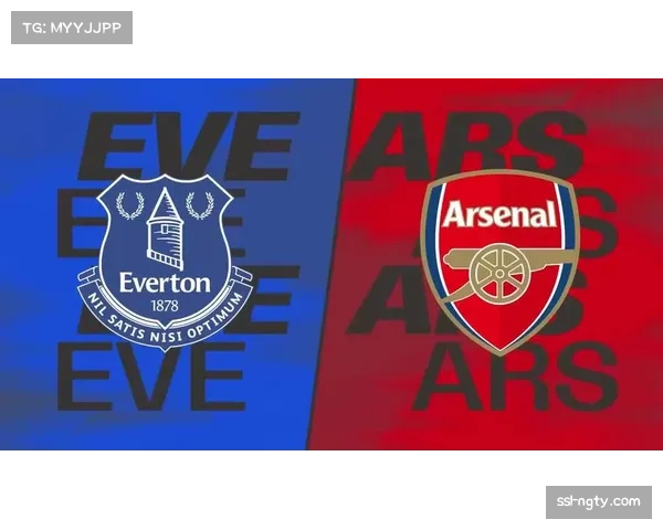 埃弗顿1-3阿森纳,最后十分钟失球痼疾复发